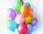 Гелиевые шары в HappyBalloon